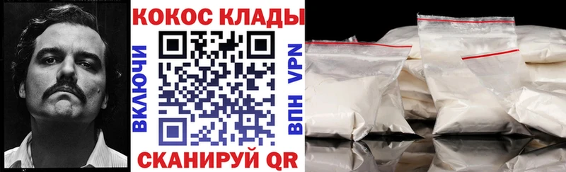 Меф Муравленко