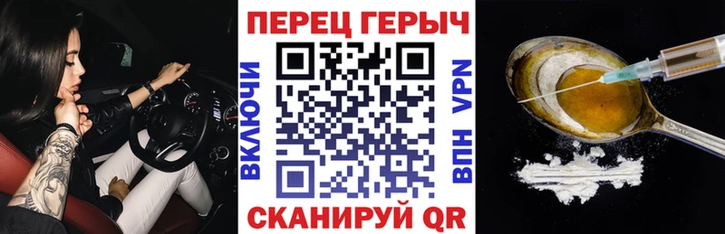 Героин афганец Муравленко