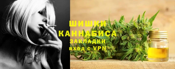COCAINE Костерёво