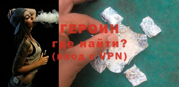 прущие крисы Корсаков