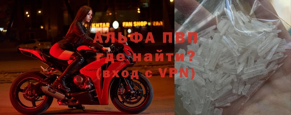 не бодяженный Коряжма