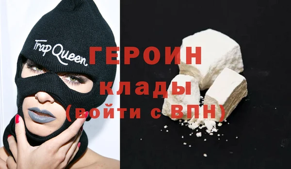 шишки Козловка