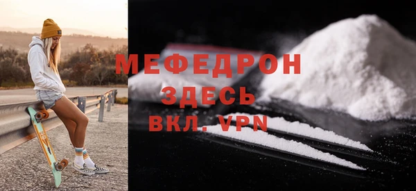 прущие крисы Корсаков