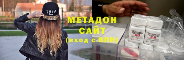 не бодяженный Коряжма