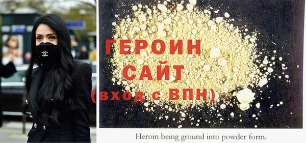 прущие крисы Корсаков