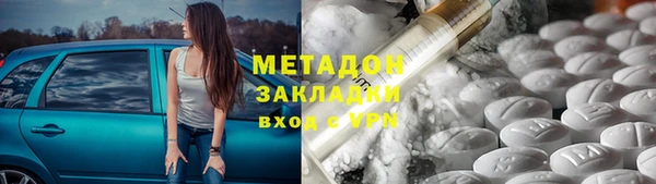 прущие крисы Корсаков