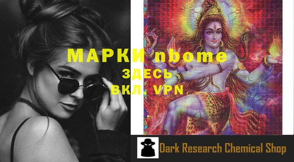 не бодяженный Коряжма