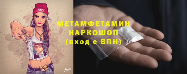 COCAINE Костерёво