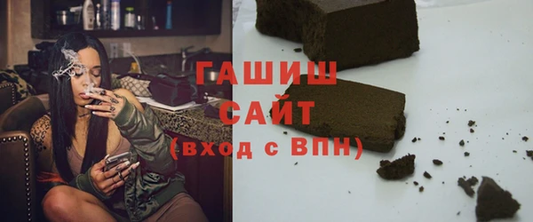 прущие крисы Корсаков