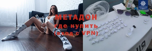 прущие крисы Корсаков
