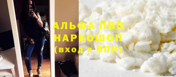 COCAINE Костерёво