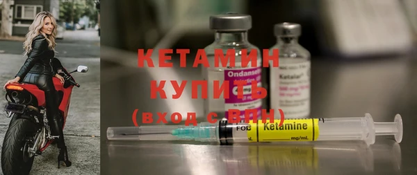 прущие крисы Корсаков