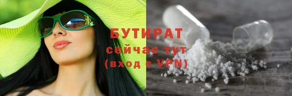 не бодяженный Коряжма