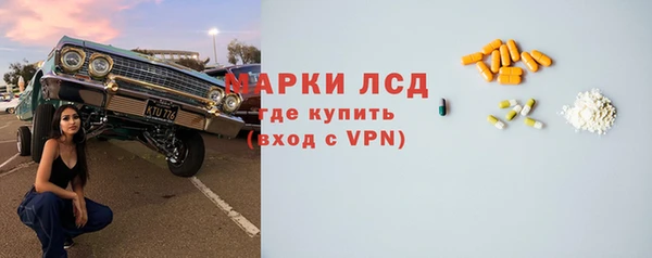 не бодяженный Коряжма