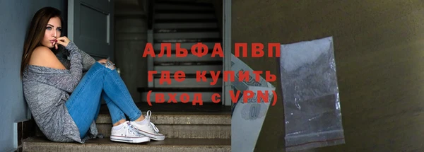 не бодяженный Коряжма