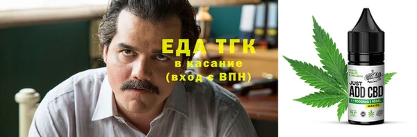 мет Краснотурьинск