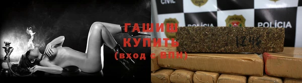 не бодяженный Коряжма