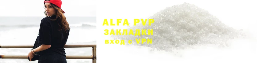 не бодяженный Коряжма