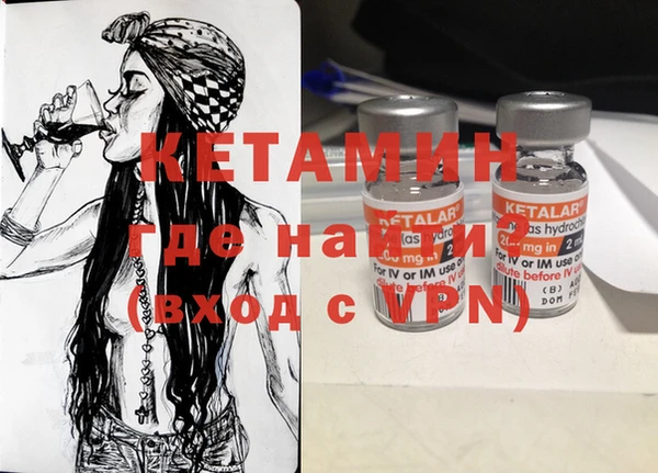 не бодяженный Коряжма