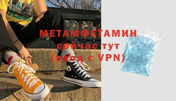 не бодяженный Коряжма