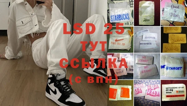 винт Козельск