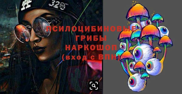 COCAINE Костерёво
