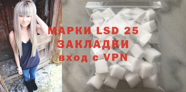 COCAINE Костерёво