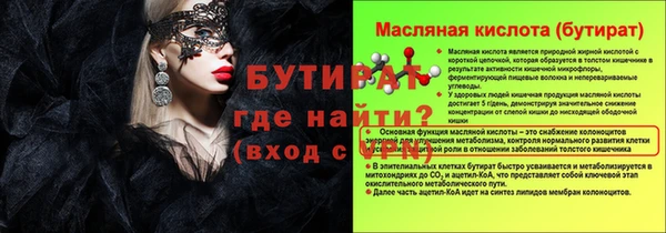 a pvp Кодинск