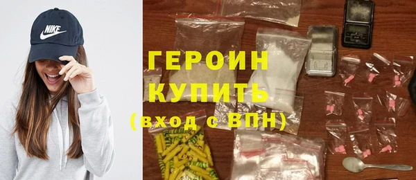прущие крисы Корсаков