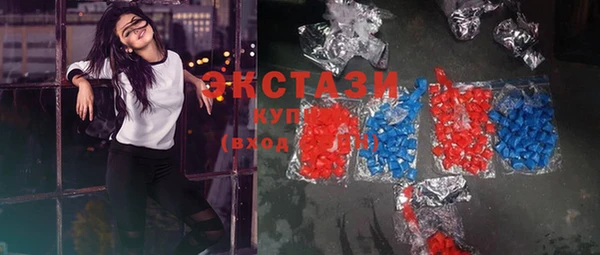 прущие крисы Корсаков