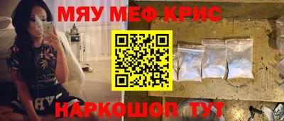 марки nbome Пыть-Ях