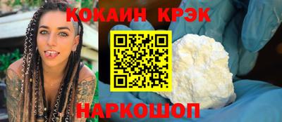 mdma Пушкино