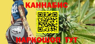 наркотики Пугачёв