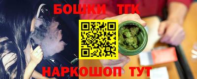 mdma Пушкино