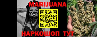mdma Пушкино
