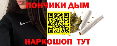 mdma Пушкино