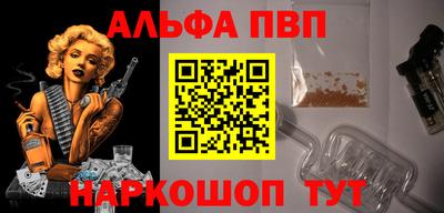 mdma Пушкино