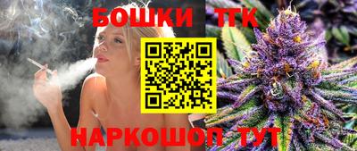 марки nbome Пыть-Ях