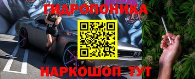 марки nbome Пыть-Ях