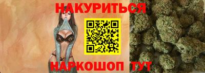 наркотики Пугачёв