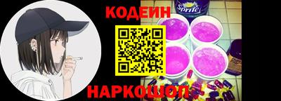 марки nbome Пыть-Ях