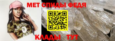 наркотики Пугачёв
