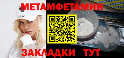 mdma Пушкино