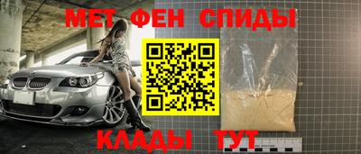 mdma Пушкино