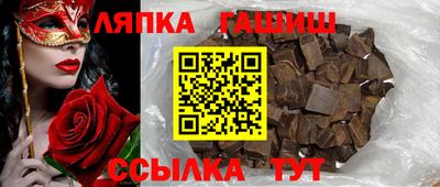 наркотики Пугачёв