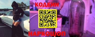 mdma Пушкино