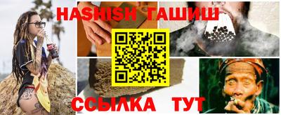 mdma Пушкино