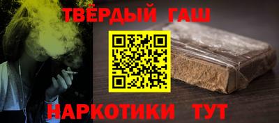 наркотики Пугачёв