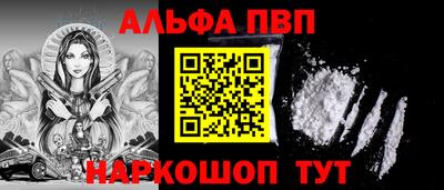 марки nbome Пыть-Ях