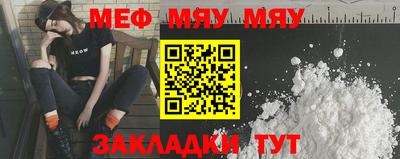 марки nbome Пыть-Ях